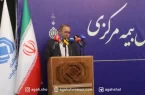 گزارش معارفه رئیس کل بیمه مرکزی (۳)