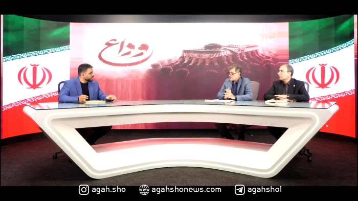 اطلاعات جالب در مورد بیمه مراسم تشییع رهبر شهید (بخش اول)