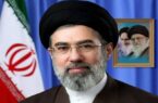 پیام نوروزی حضرت آیت الله سید مجتبی حسینی خامنه ای رهبر معظم انقلاب اسلامی