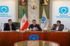 در نخستین نشست تبیین سیاستهای رئیس کل بیمه مرکزی با مدیران حوزه نظارت مطرح شد زیرساخت لازم برای استقرار نظام نظارت هوشمند فراهم خواهد شد