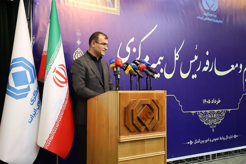 با هدف پوشش ریسک‌های استراتژیک در تنگه هرمز؛ «بیمه خلیج‌فارس» رسماً آغاز به كار كرد