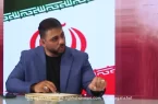 اگر در روز مراسم تشییع پیکر رهبر شهید حادثه ای رخ داد چگونه خسارت دریافت کنیم؟!