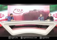 هر آنچه از بیمه مراسم تشییع رهبر شهید باید بدانید! هر آنچه از بیمه مراسم تشییع رهبر شهید باید بدانید!