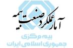 براساس ارقام خوداظهاری شركتهای بيمه در سامانه سنهاب؛ آمار عملكرد بازار بیمه در سه ماهه اول سال ۱۴۰۵ منتشر شد