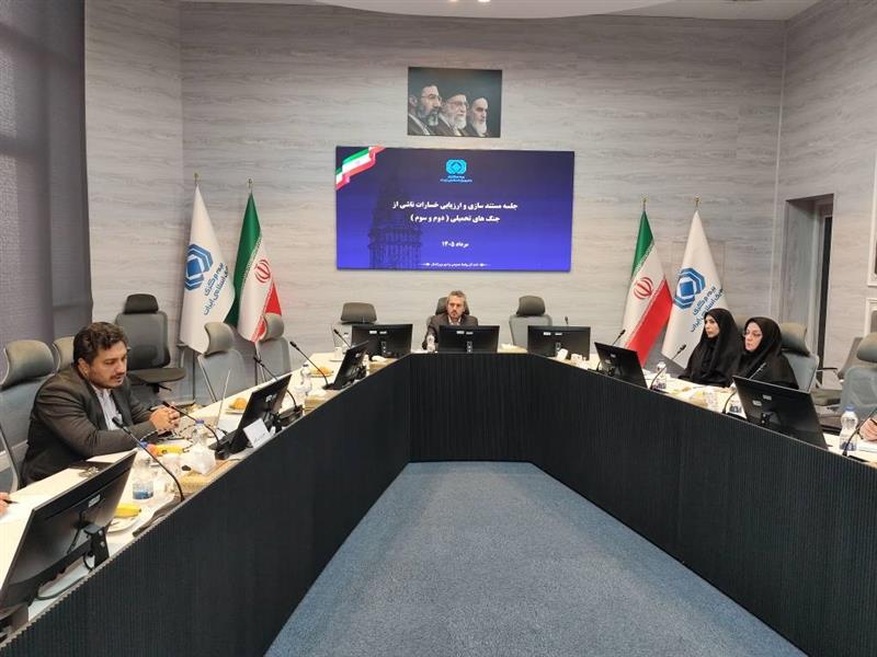 لزوم احقاق حقوق صنعت بیمه در محاکم بینالمللی؛ مستندسازی خسارات جنگی كلید بازگشت سرمایههای ملی است لزوم احقاق حقوق صنعت بیمه در محاکم بینالمللی؛ مستندسازی خسارات جنگی كلید بازگشت سرمایههای ملی است